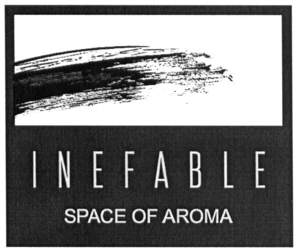 space of aroma