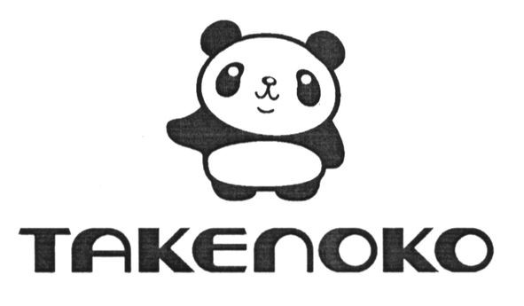takenoko