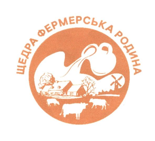 щедра фермерська родина