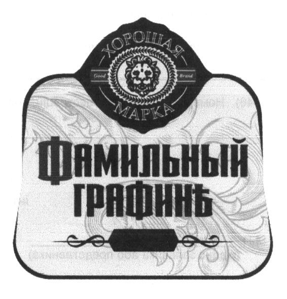 фамильный графинъ
