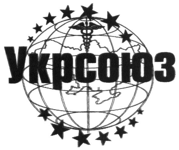 укрсоюз