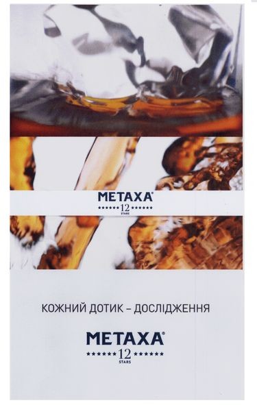 кожний дотик-дослідження