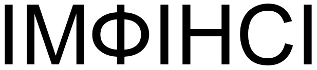 імфінсі