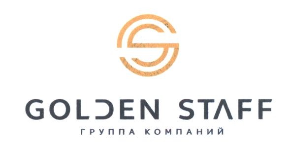 группа компаний