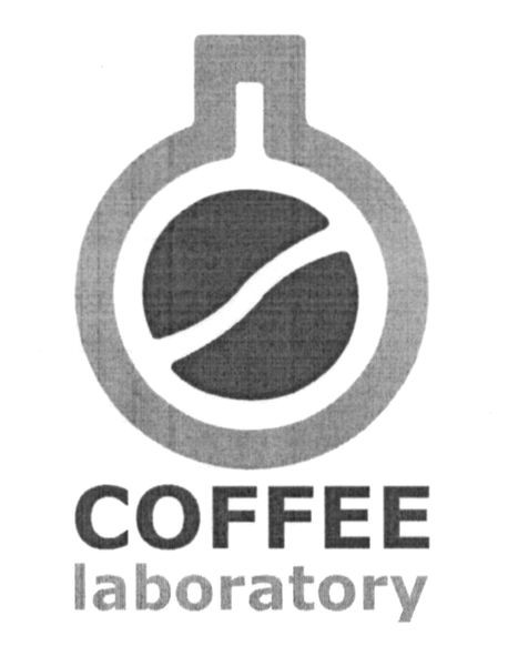 coffee laboratory