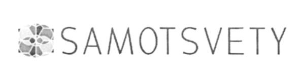 samotsvety