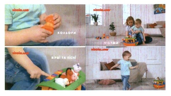 вірші та пісні