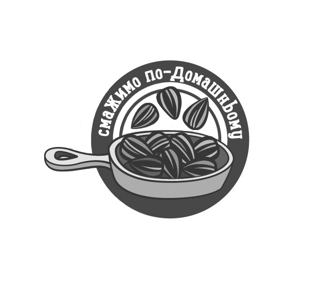 смажимо по-домашньому