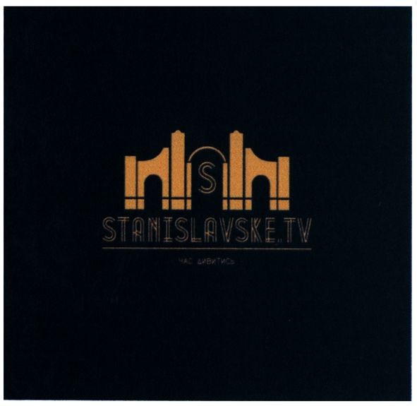 stanislavske.tv