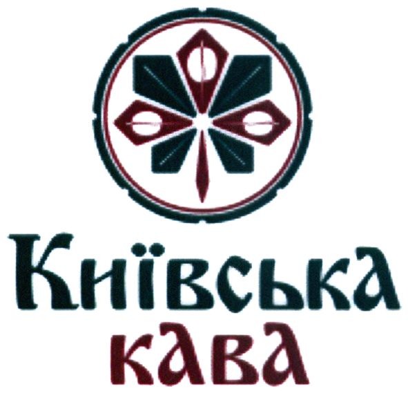 київська кава