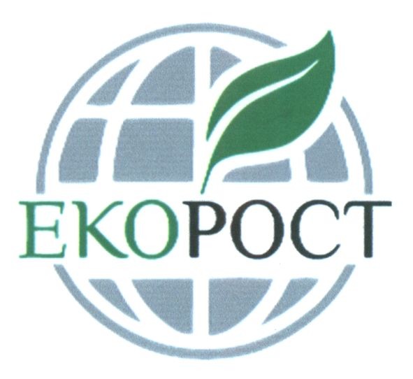 екорост