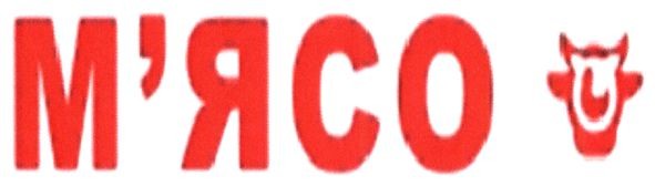 м`ясо