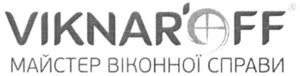 майстер віконної справи