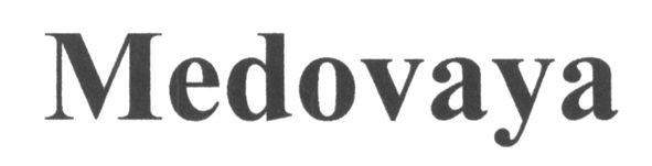 medovaya