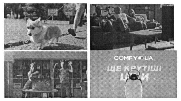 ще крутіші ціни