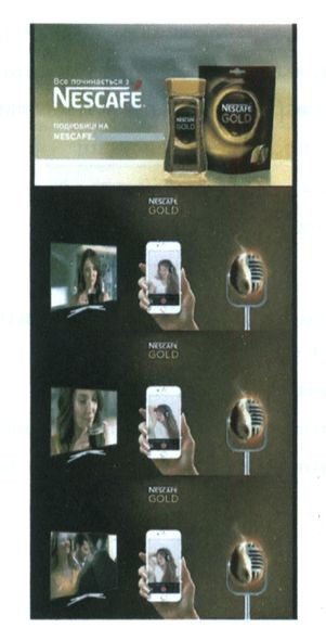 nescafe gold