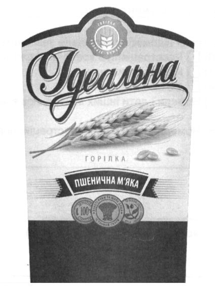 пшенична м`яка