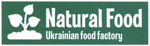 ukrainian food factory