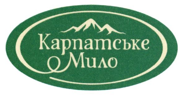 карпатське мило