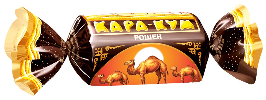 кара-кум