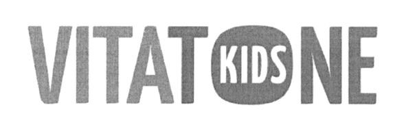 vitat kids ne