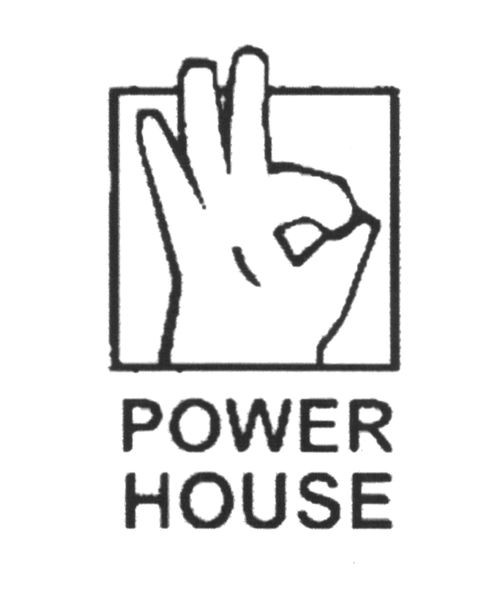 power house