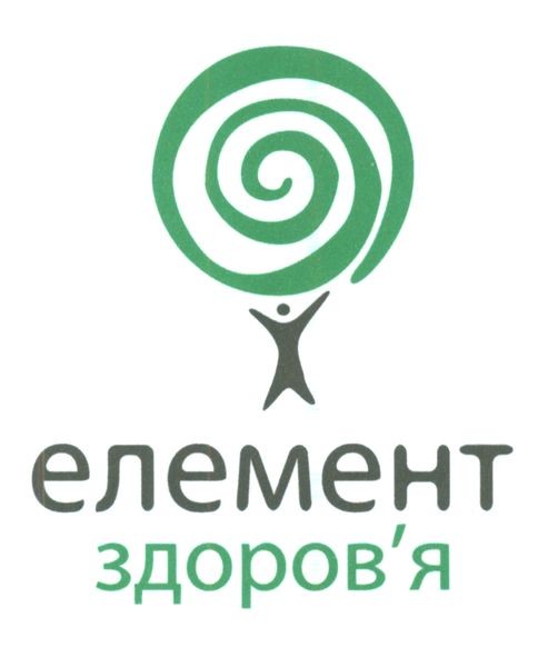 елемент здоров`я