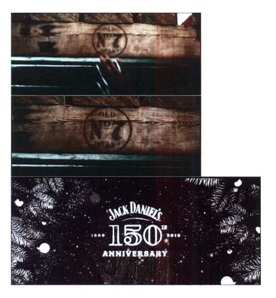 old №7 brand