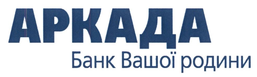 банк вашої родини