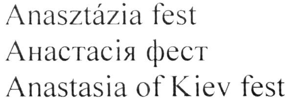 anastasia of kiev fest