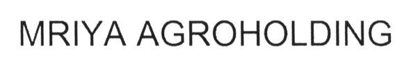 mriya agroholding