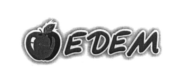 едем