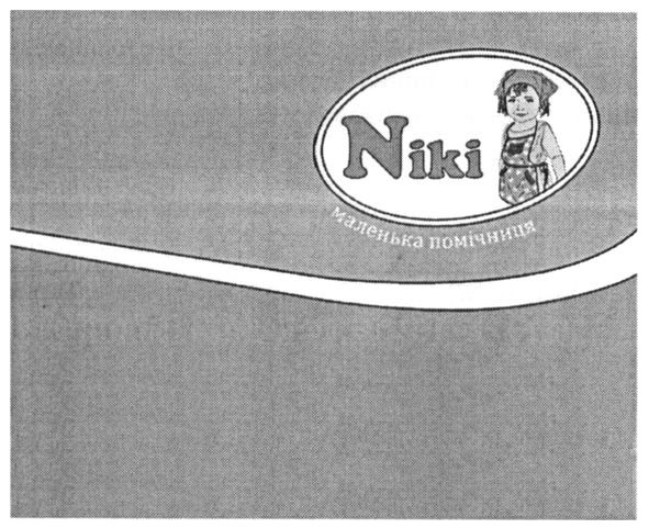 маленька помічниця