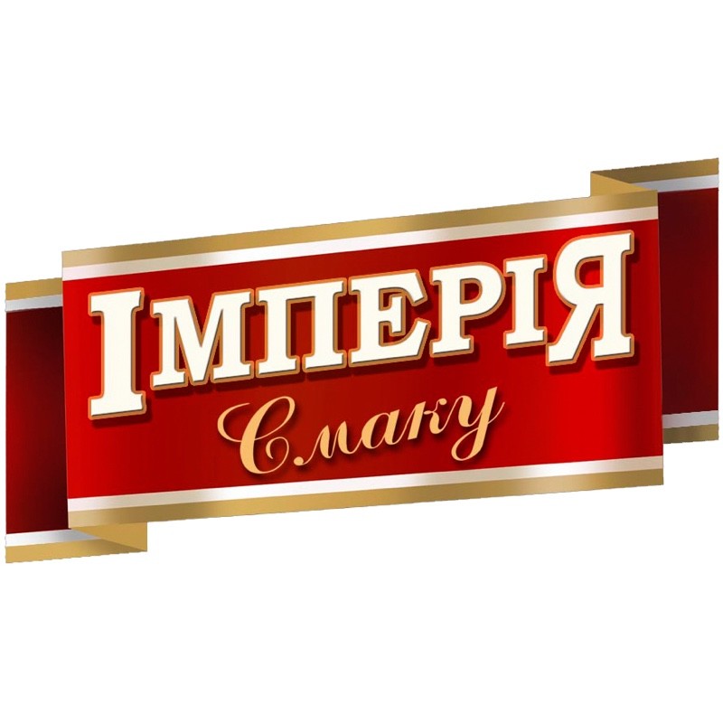 імперія смаку