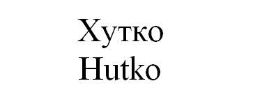 hutko