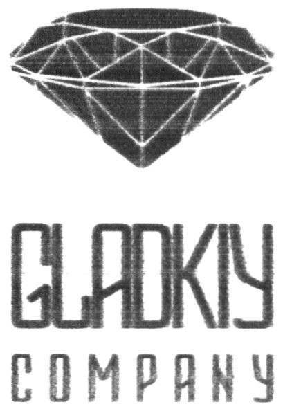 gladkiy company