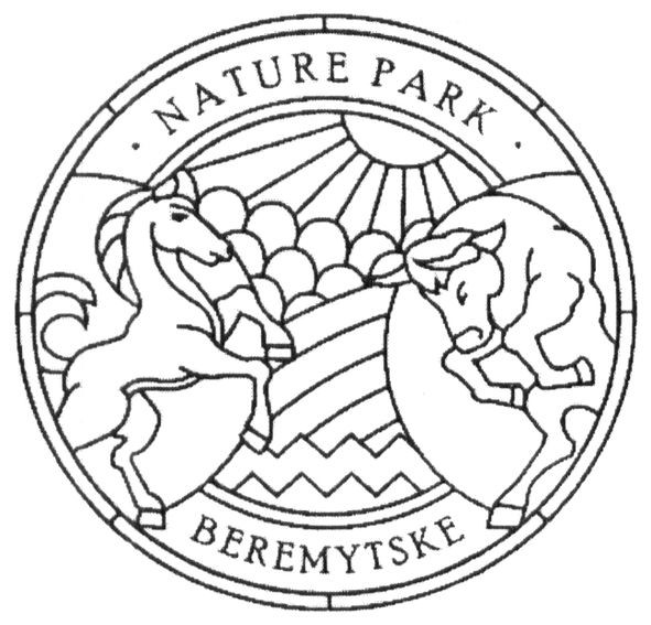 nature park beremytske