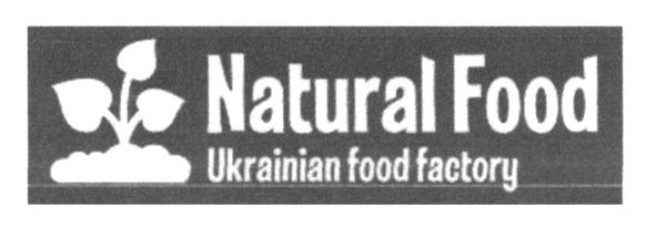 ukrainian food factory