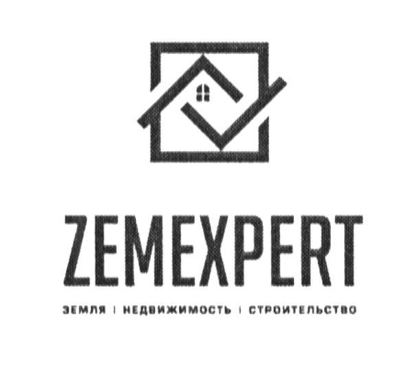 земля недвижимость строительство