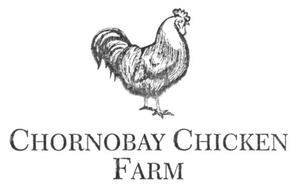 chornobay chiken farm