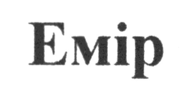 емір