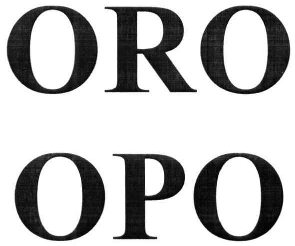 оро