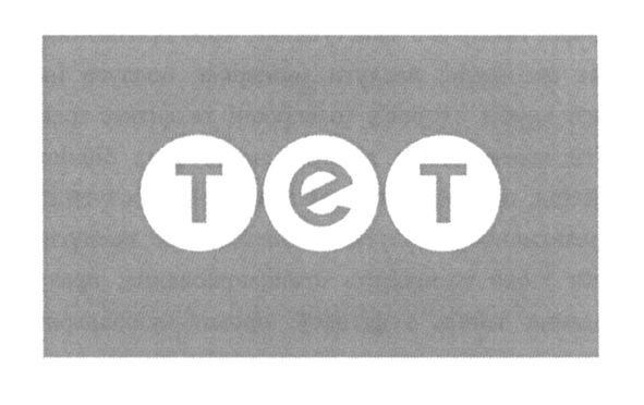 tet