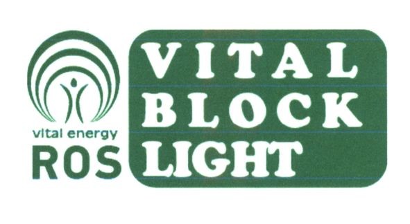vital block light