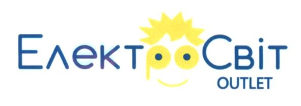 електросвіт