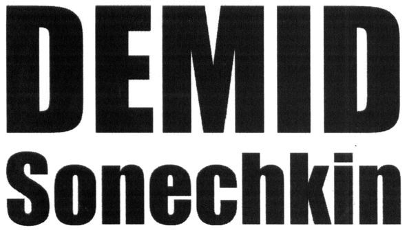 demid sonechkin