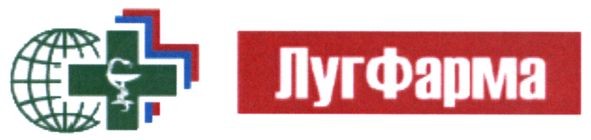 лугфарма