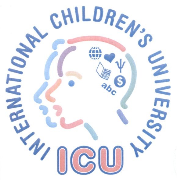 international children`s univercity
