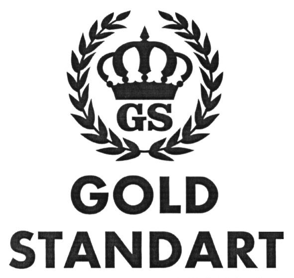 gold standart