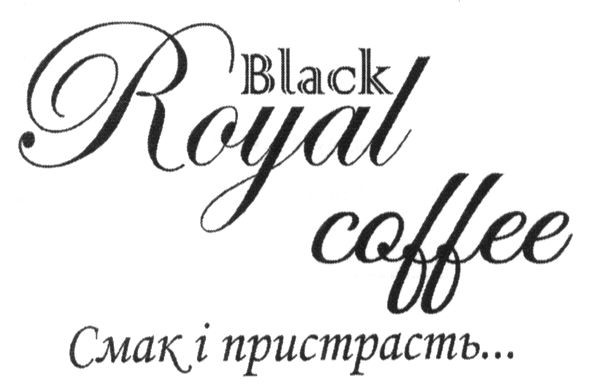 black royal coffee